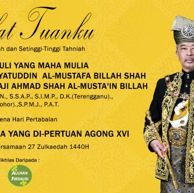 pertabalan agong 2019