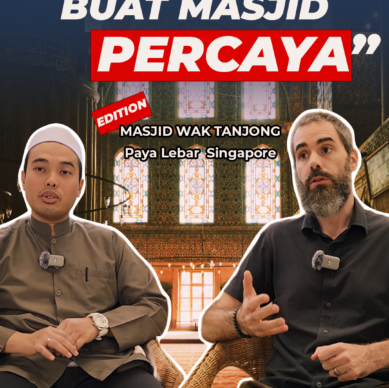 Masjid Wak Tanjong, Paya Lebar, Singapore: Precision Engineering for Sacred Spaces.